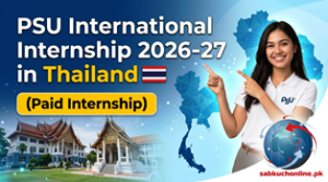 PSU International Internship 2026-27 in Thailand (Paid Internship)