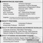 Quaid e Azam Institute of Management Sciences Sargodha Jobs