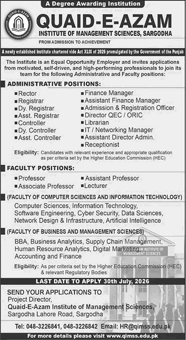 Quaid e Azam Institute of Management Sciences Sargodha Jobs
