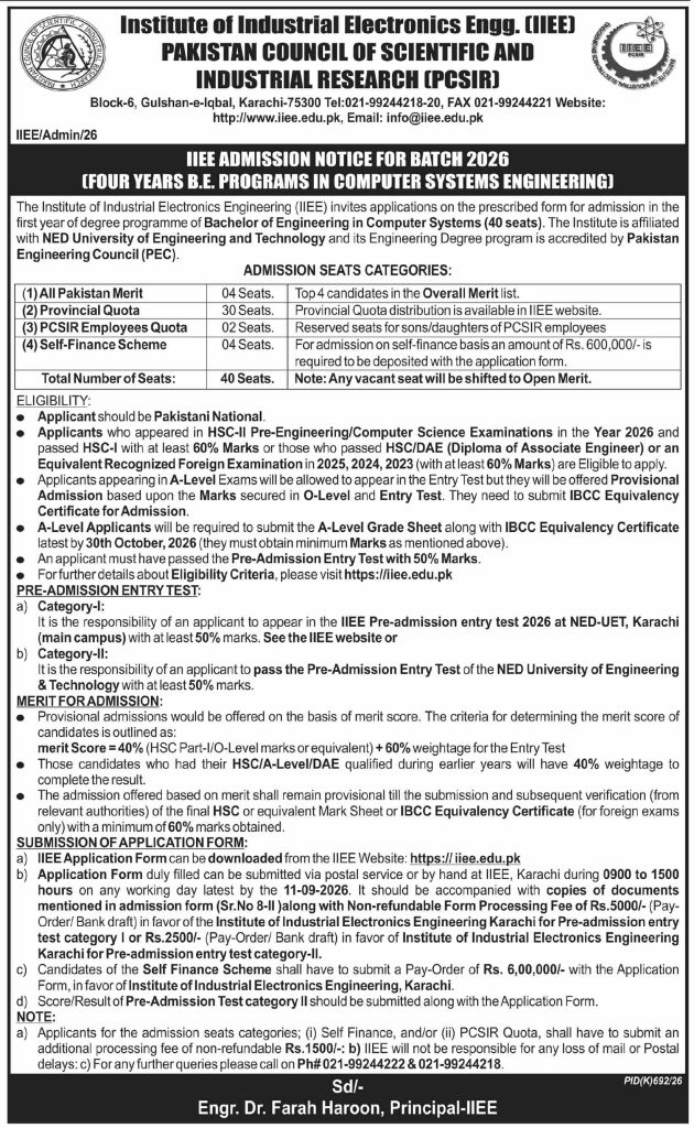 BE Admission 2026 open at INEE