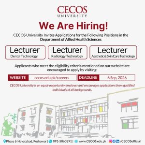 CECOS University of Information Technology and Emerging Sciences job