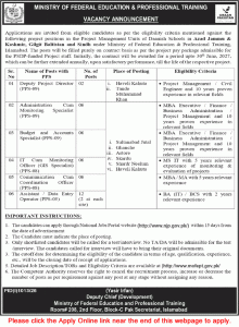 Daanish Schools Jobs August 2026 Apply Online Assistants Data Entry Operators & Others MoFE&PT Latest
