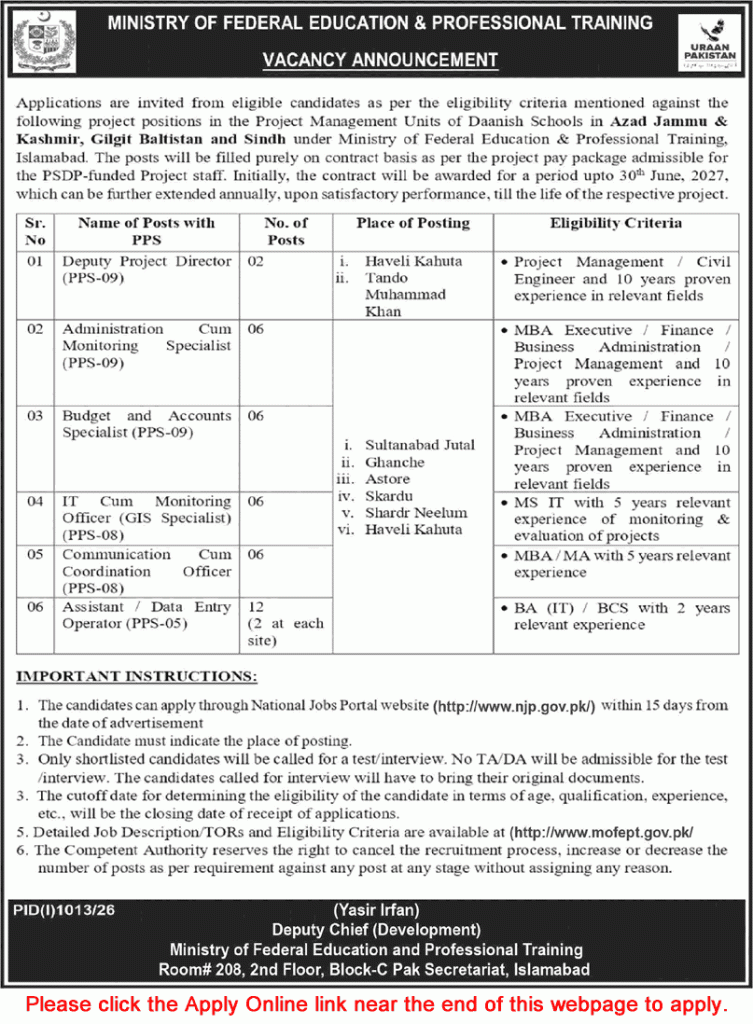 Daanish Schools Jobs August 2026 Apply Online Assistants Data Entry Operators & Others MoFE&PT Latest