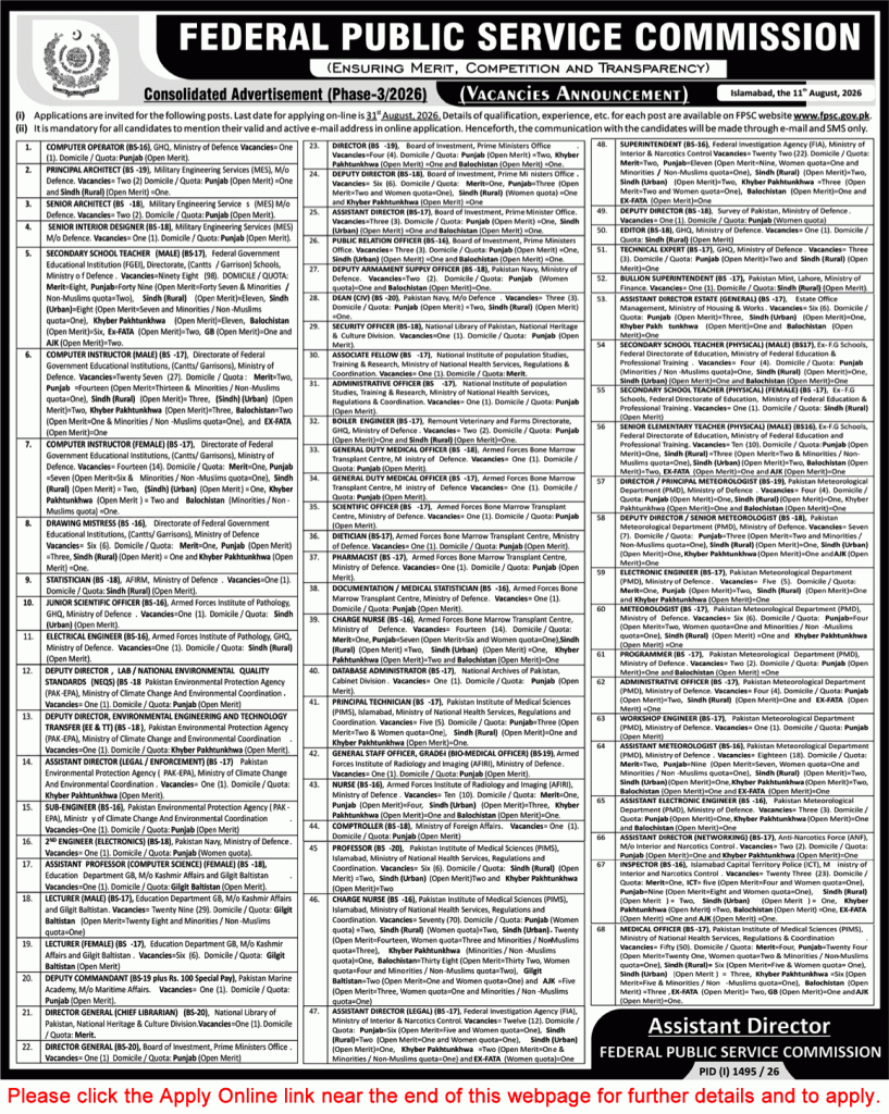 FPSC Jobs August 2026 Apply Online Consolidated Advertisement No 3/2026 03/2026 Latest