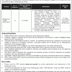 Management Trainee Officer Jobs in Pakistan Reinsurance Company Limited 2026 August OTS Apply Online PRCL Latest