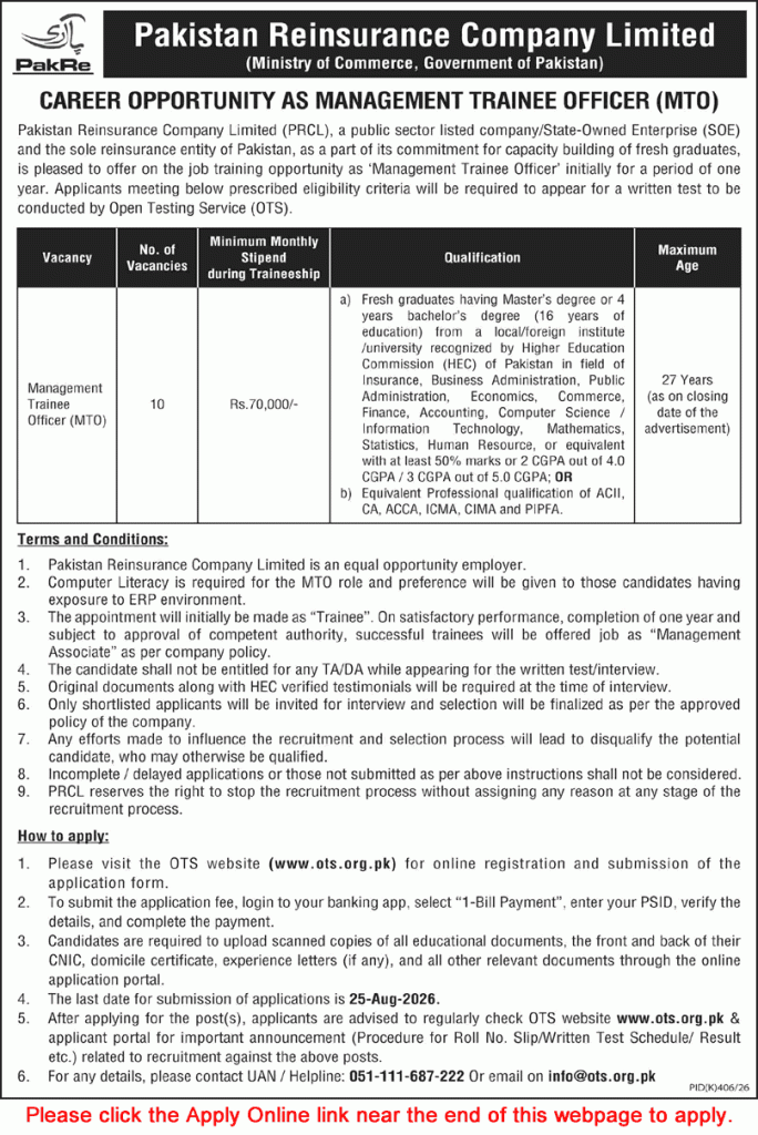 Management Trainee Officer Jobs in Pakistan Reinsurance Company Limited 2026 August OTS Apply Online PRCL Latest