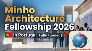 Minho Architecture Fellowship 2026 in Portugal (Fully Funded)