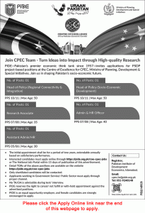 Pakistan Institute of Development Economics Jobs August 2026 Apply Online CoE CPEC PIDE Latest