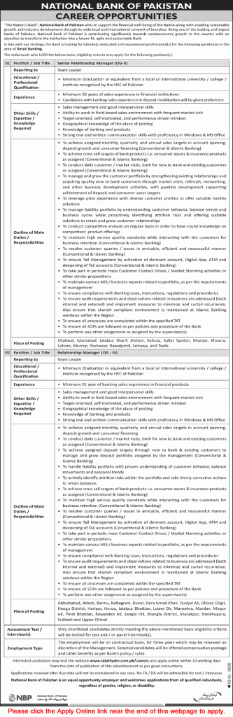 Relationship Manager Jobs in National Bank of Pakistan August 2026 Apply Online NBP Latest