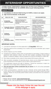 SUPARCO Internships August 2026 smartcareers pk Apply Online Public Sector Organization Jobs Latest