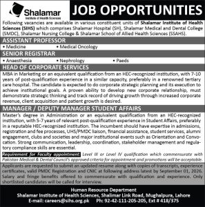 Shalamar Institute of Health Sciences jobs