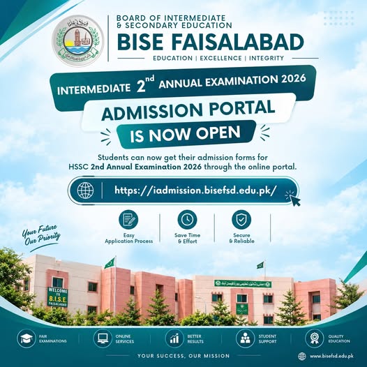 BISE Faisalabad Admissions
