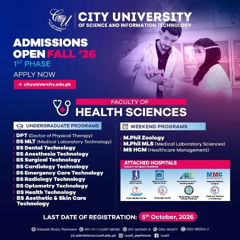 City University (official) Admissions