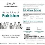 Daanish University (DU) Islamabad Admission
