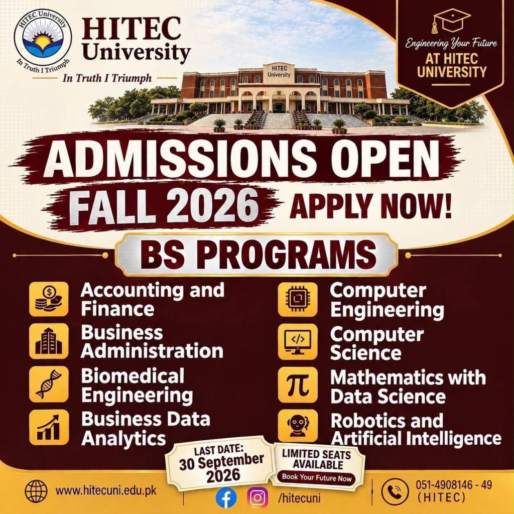 HITEC University Taxila Admission
