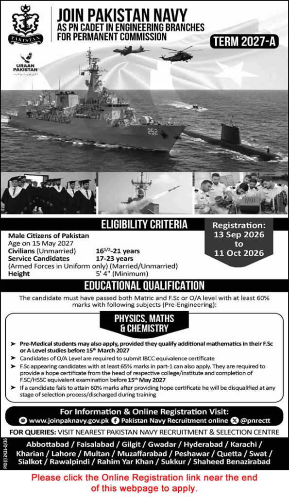 Join Pakistan Navy as PN Cadet September 2026 Online Registration in Engineering Branches Permission Commission in Term 2027-A Latest
