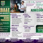 NCBA&E Multan Campus Admission