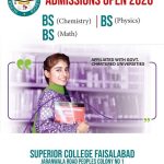 SUPERIOR COLLEGE Faisalabad Official Admission