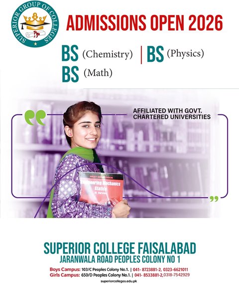 SUPERIOR COLLEGE Faisalabad Official Admission