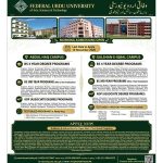 Federal Urdu University of Arts Science and Technology announced Admission 2027 for Bachelors and ADP