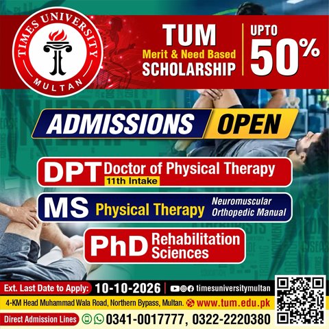 TIMES University Multan jobs